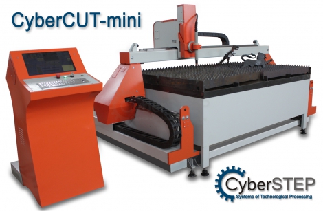    CyberCUT-mini 