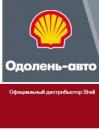 Shell Irus Fluid DU,  